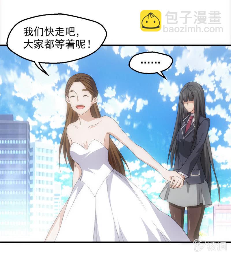 梦境反击36