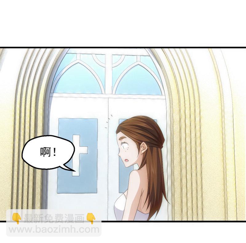 梦境反击41