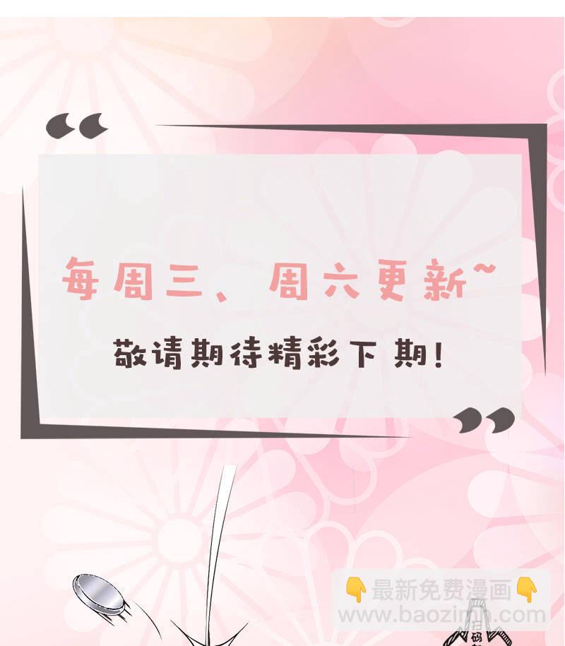 梦境反击54