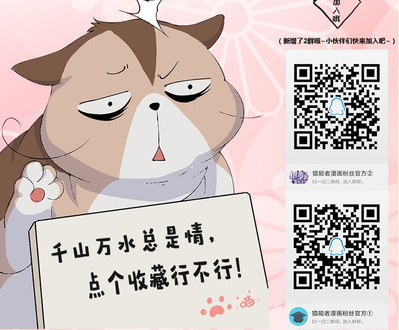 梦境反击55