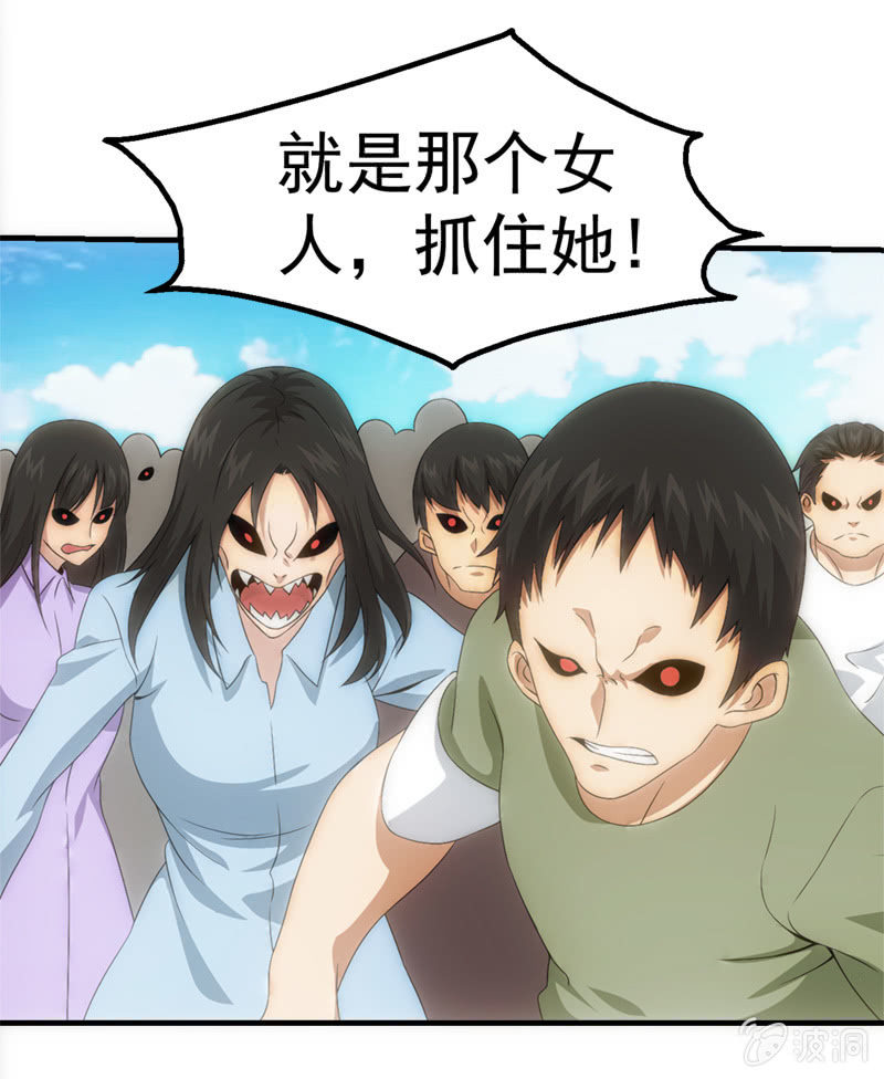 梦境反击8