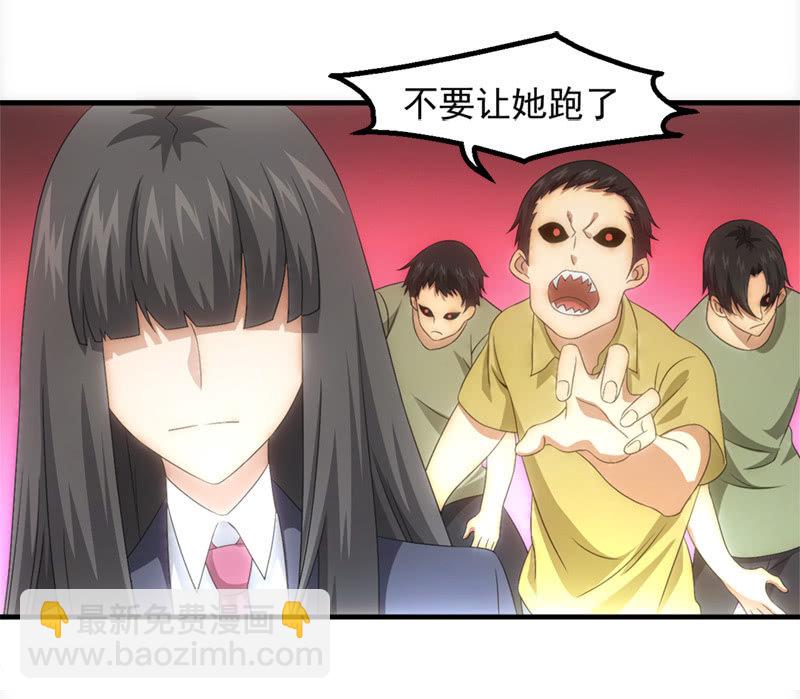 梦境反击9