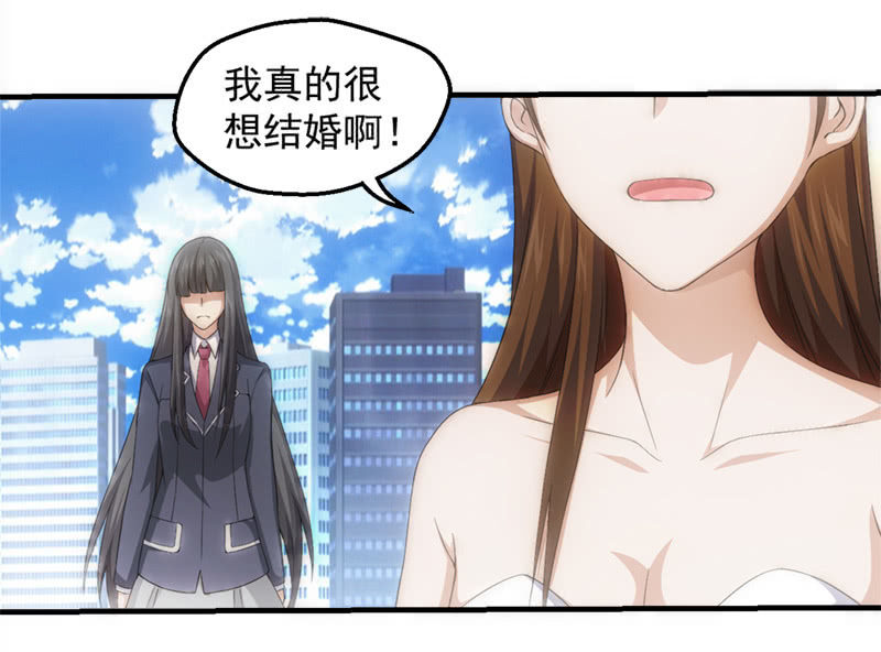 梦境碎裂10