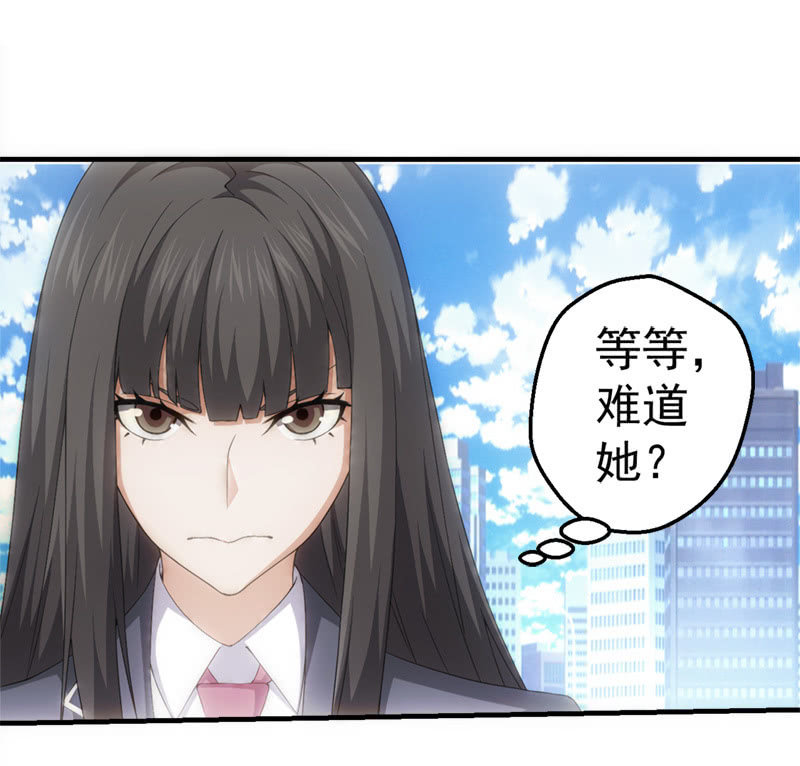 梦境碎裂11