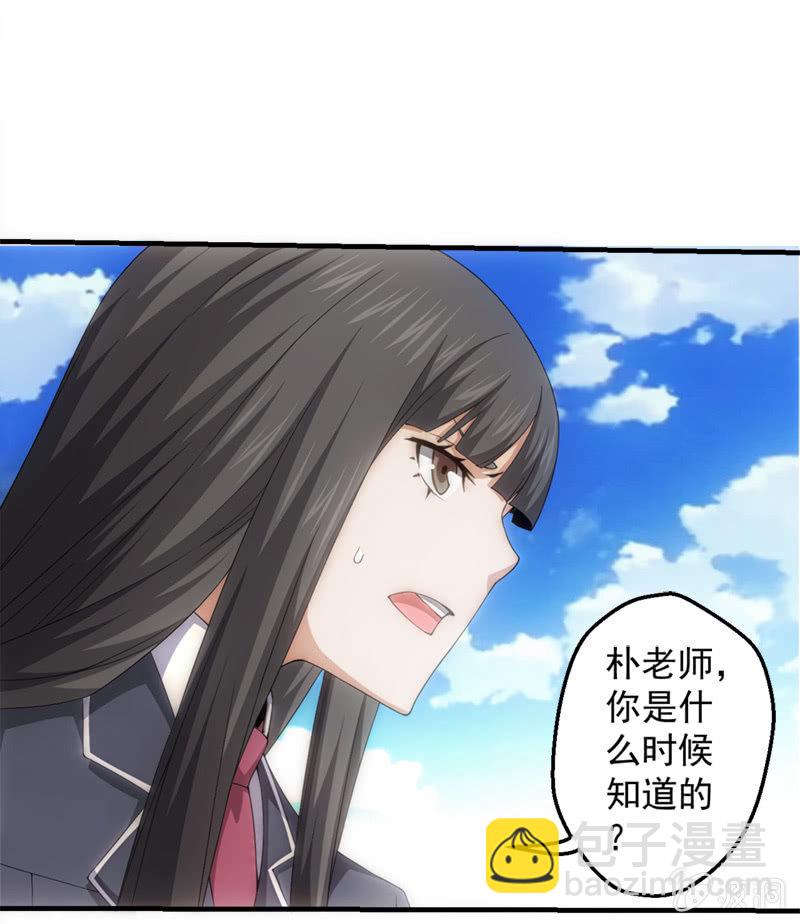 梦境碎裂12