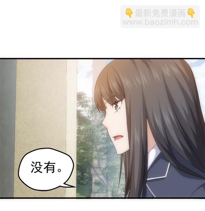 梦境碎裂19