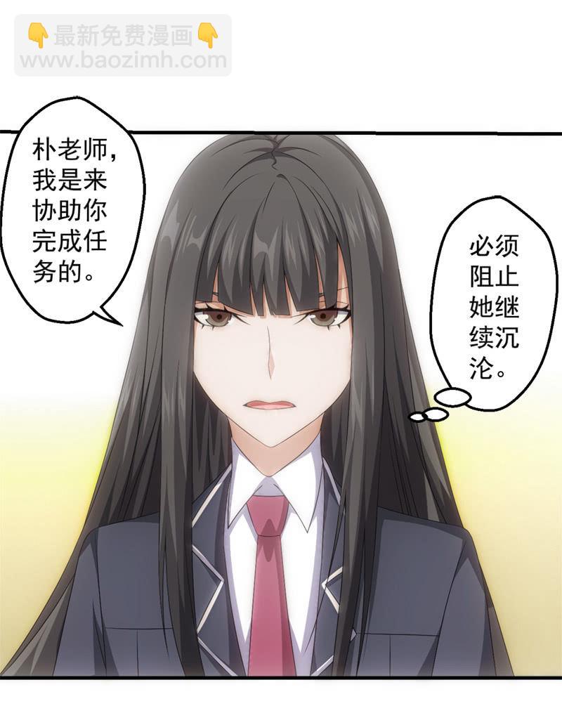 梦境碎裂2
