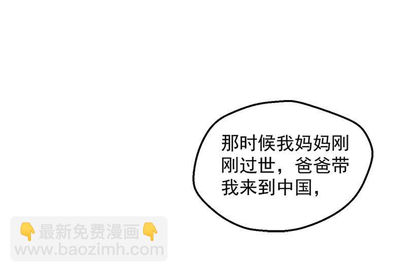 梦境碎裂21