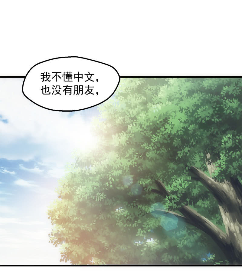 梦境碎裂22