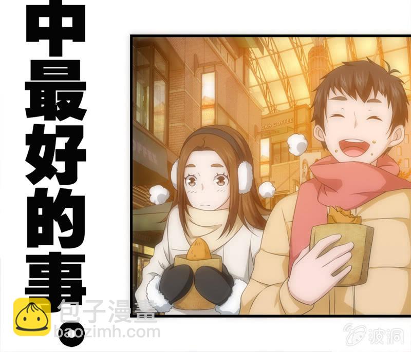 梦境碎裂28