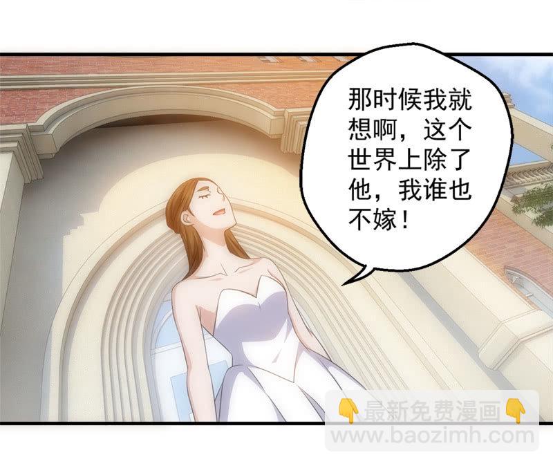 梦境碎裂29