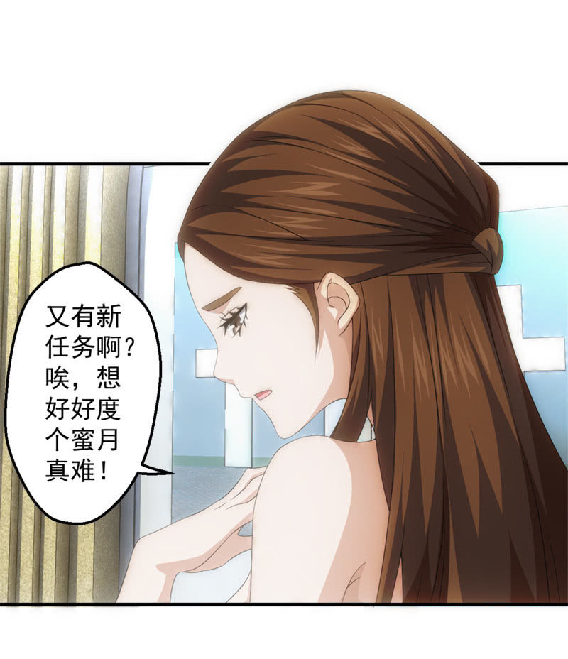 梦境碎裂3