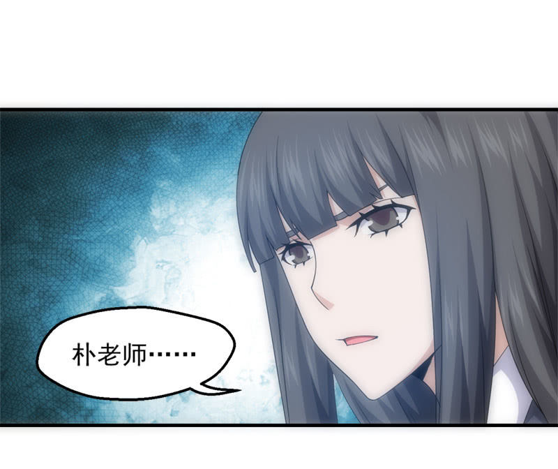 梦境碎裂33