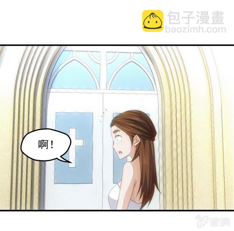 梦境碎裂4