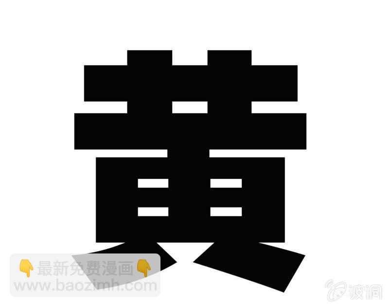 梦境碎裂40