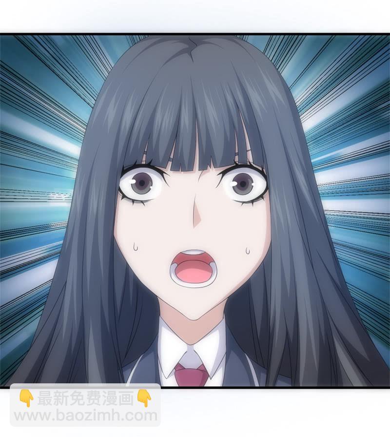 梦境碎裂42
