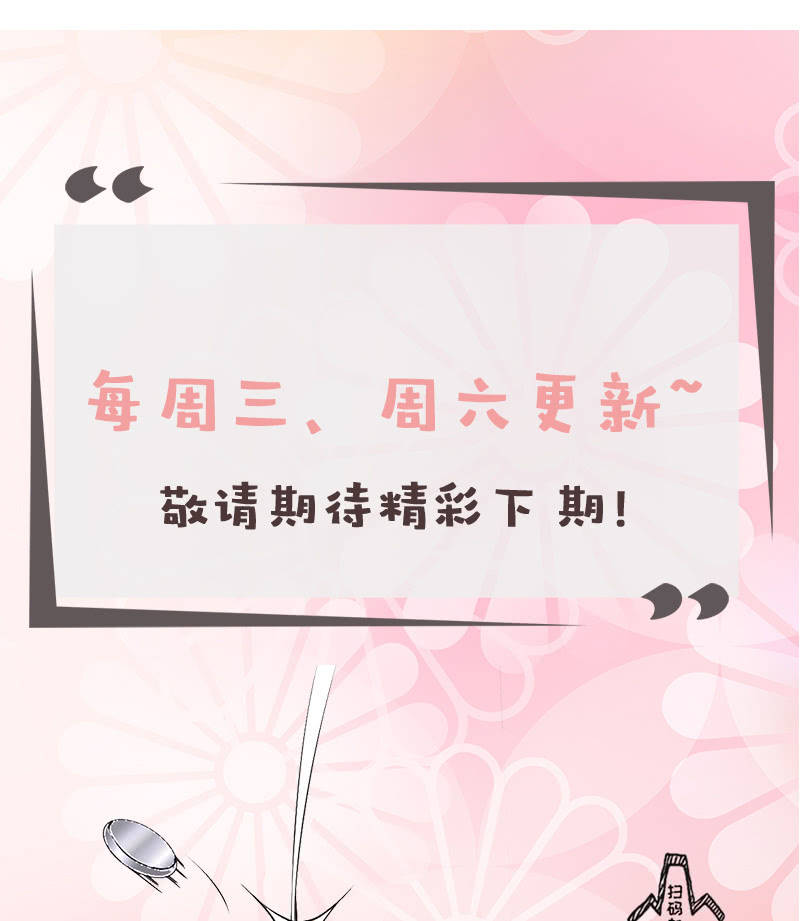 梦境碎裂53