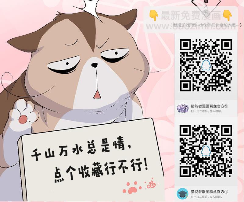 梦境碎裂54