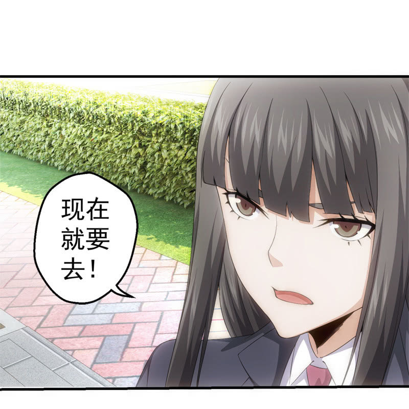 梦境碎裂6