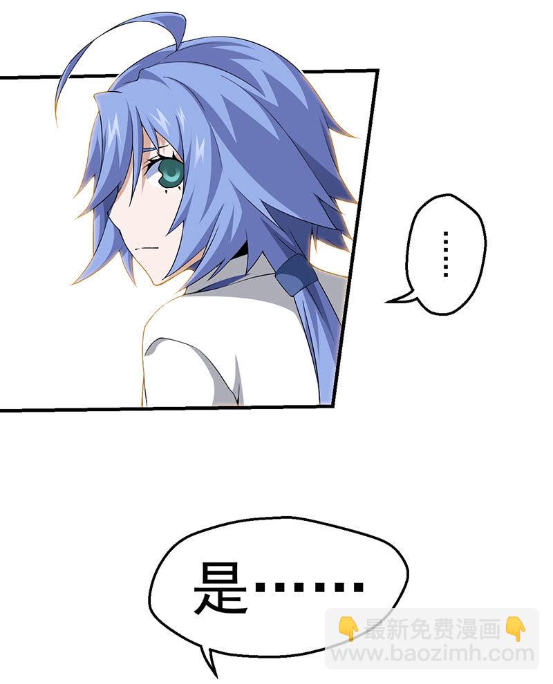 远古死徒5
