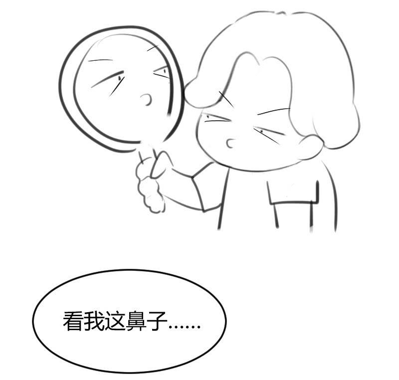 远古死徒54