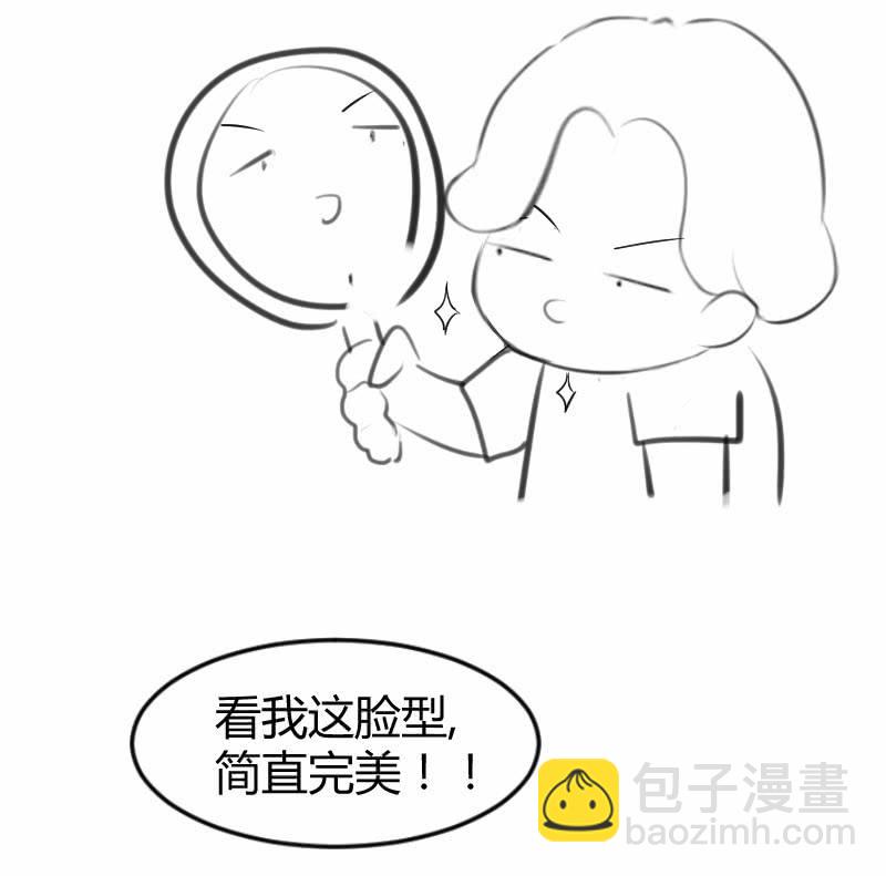远古死徒55