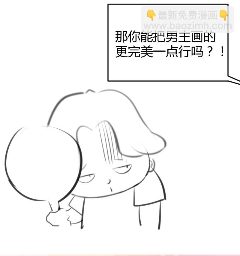 远古死徒57