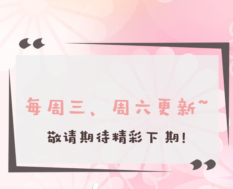远古死徒58