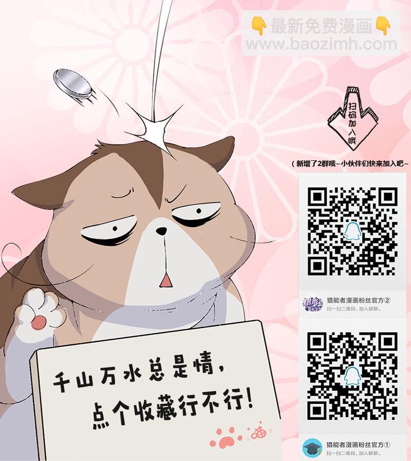 远古死徒59