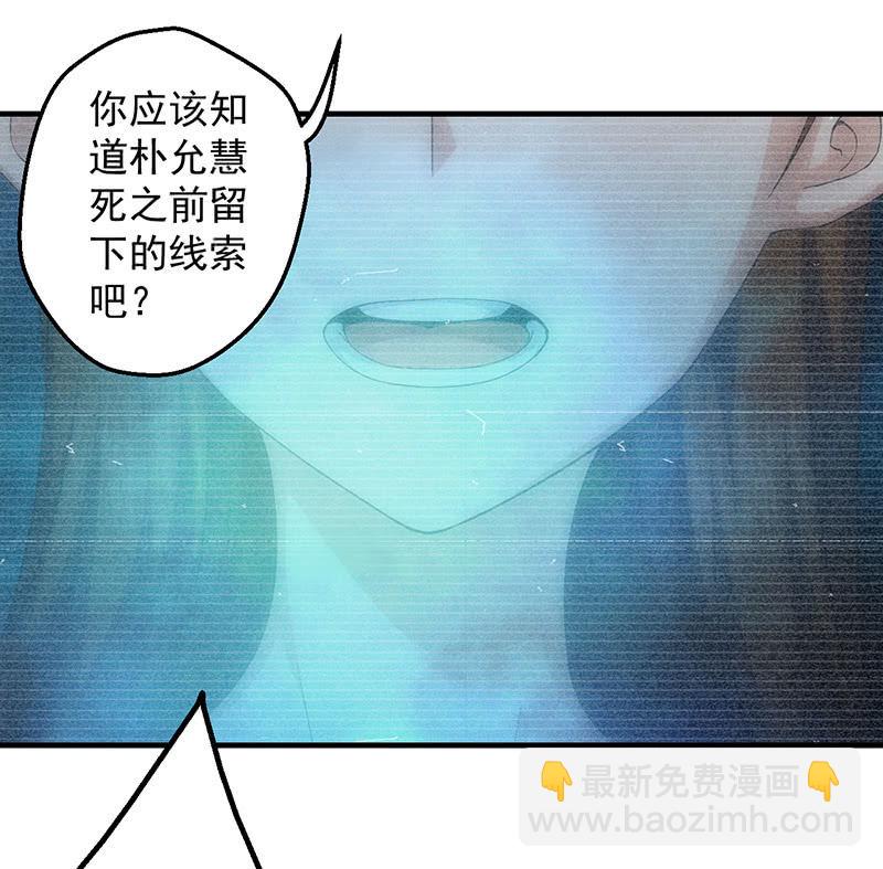 争吵与愤怒43