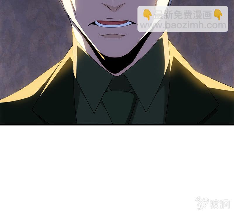 争吵与愤怒48