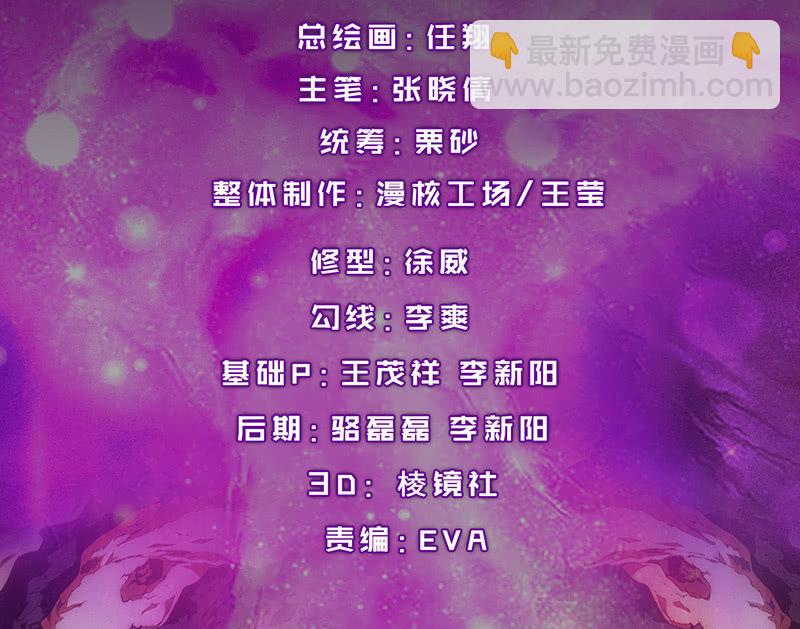 阴城登场2