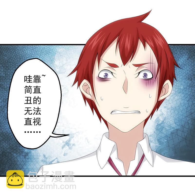 阴城登场25