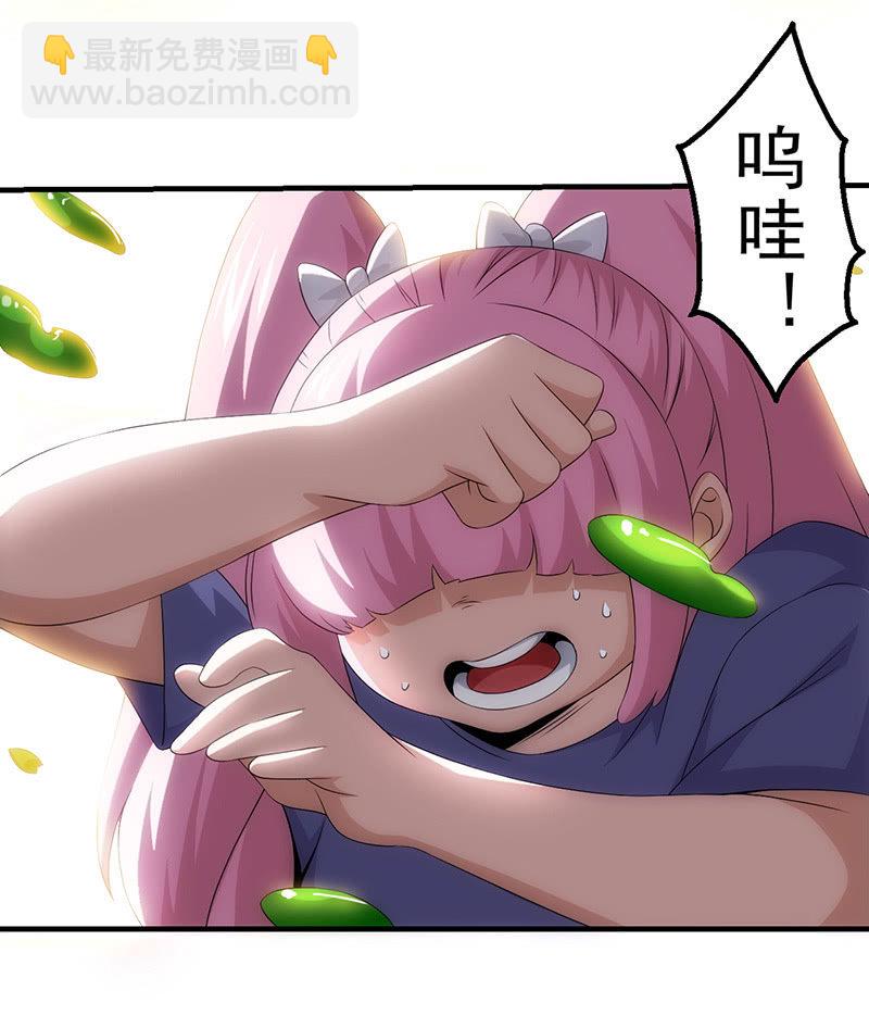 阴城登场37