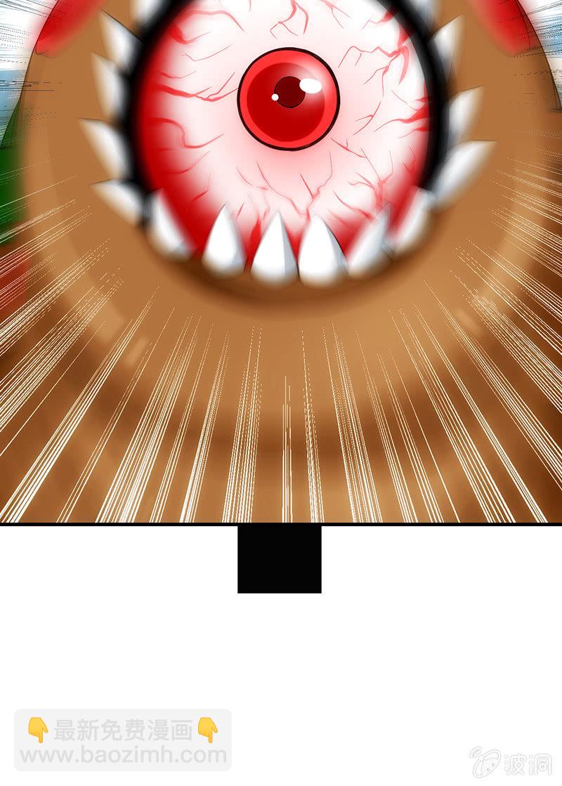 阴城登场48