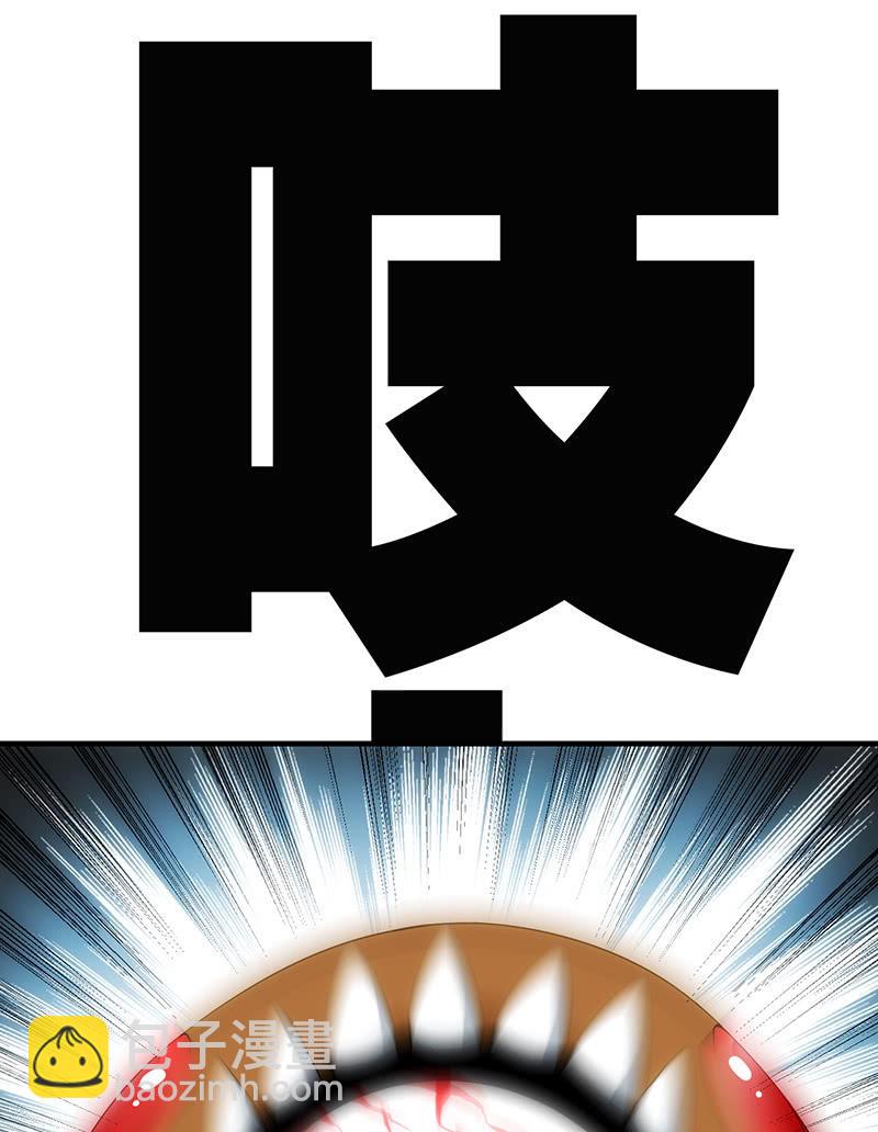 阴城登场51