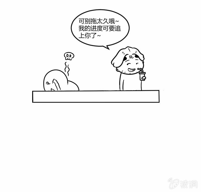 阴城登场56
