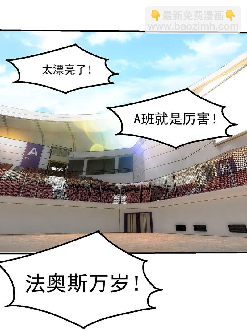 阴城登场6