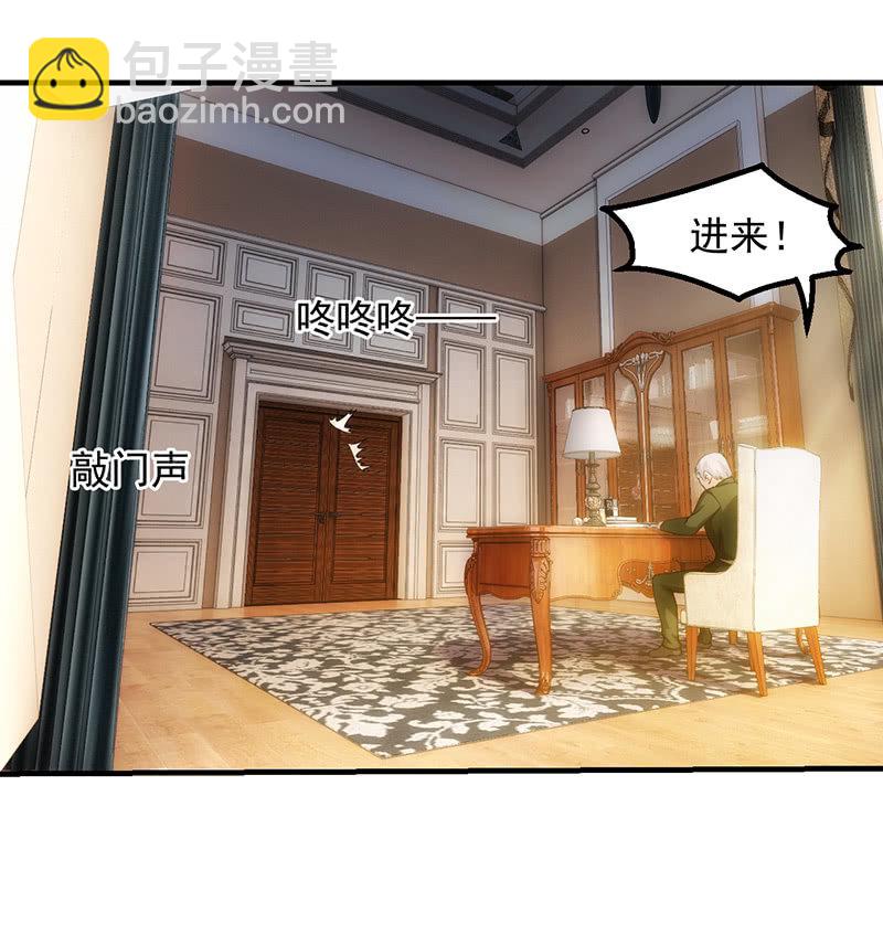 禁闭处罚17
