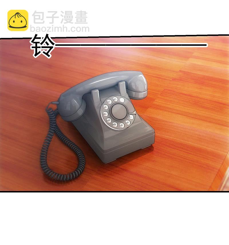 禁闭处罚34