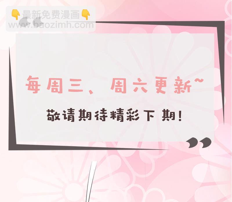 禁闭处罚55