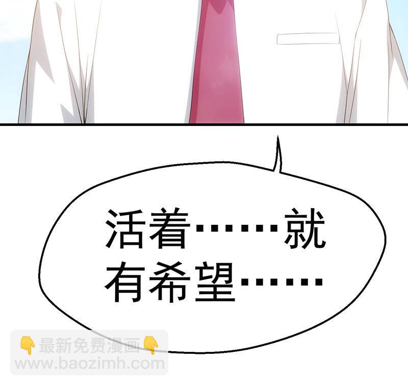 禁闭处罚6