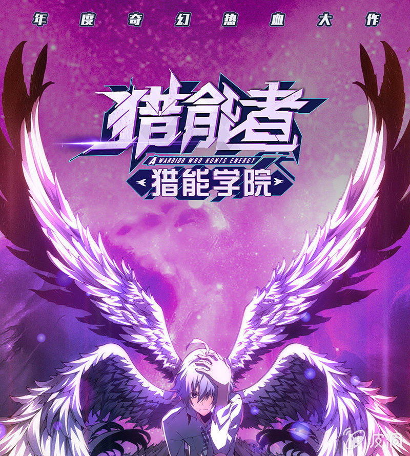 争吵0