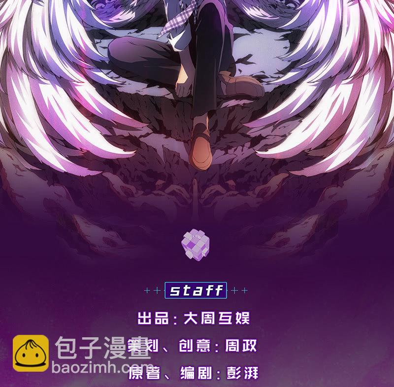 争吵1