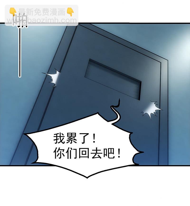 争吵13