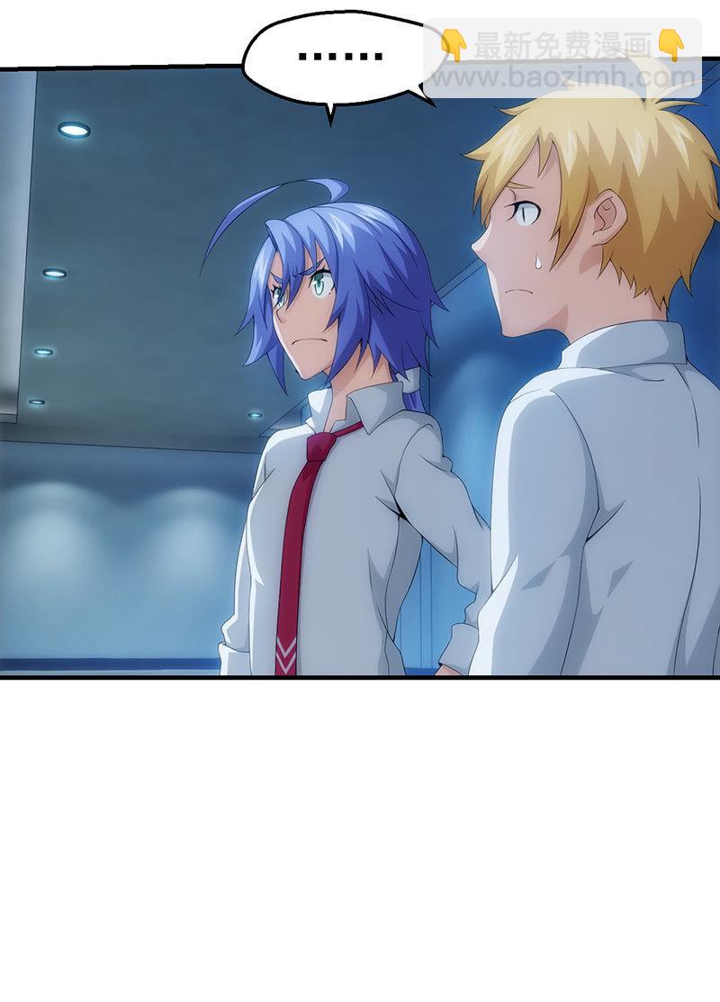 争吵14