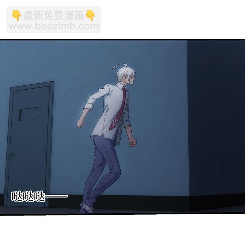 争吵31