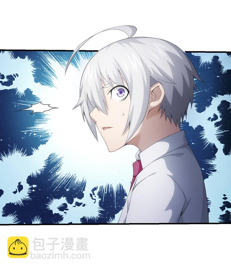 争吵34