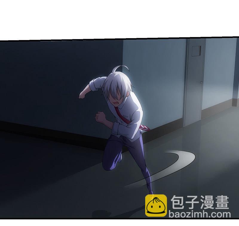 争吵35