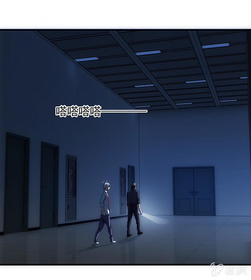 争吵40